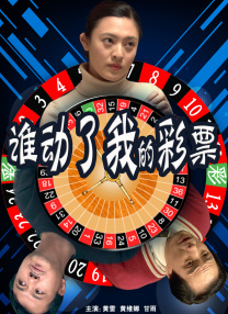 亚洲精品中文字幕在线观看