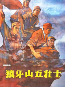 久久亚洲精品无码观看不卡